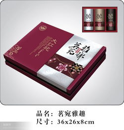 河南鄭州市紙制品加工廠 推動(dòng)綠色包裝，賦能產(chǎn)業(yè)升級(jí)